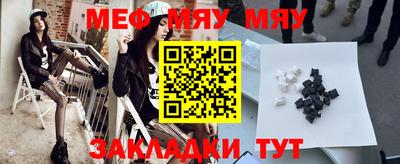 наркотики Бузулук