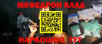 скорость Будённовск