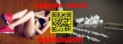 скорость Будённовск