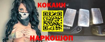 мефедрон VHQ Бугуруслан