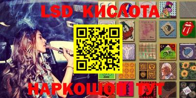 мефедрон VHQ Бугуруслан