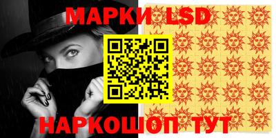 мефедрон VHQ Бугуруслан