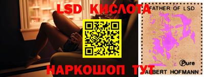мефедрон VHQ Бугуруслан