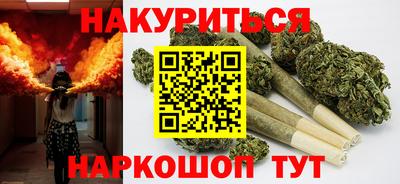 мефедрон VHQ Бугуруслан