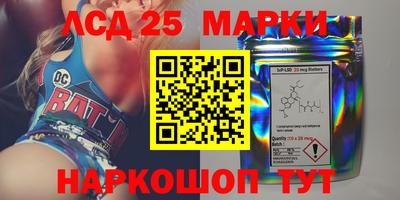 скорость Будённовск