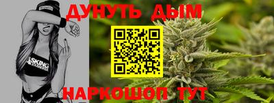 скорость Будённовск