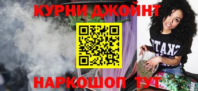 скорость Будённовск