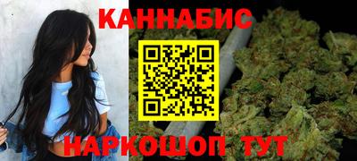 наркотики Бузулук