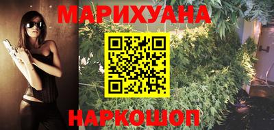 мефедрон VHQ Бугуруслан