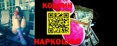 скорость Будённовск