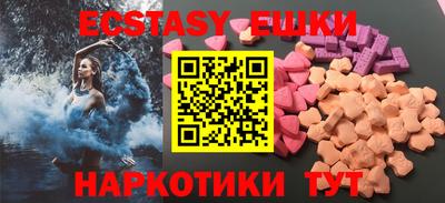 наркотики Бузулук