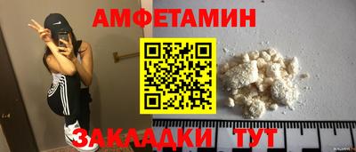 наркотики Бузулук