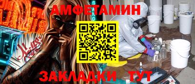 наркотики Бузулук