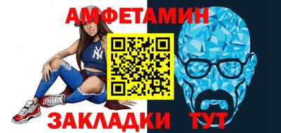 скорость Будённовск