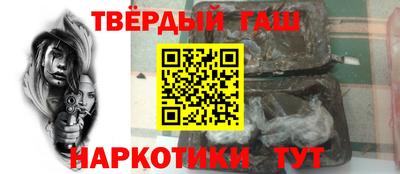 скорость Будённовск