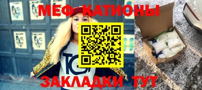 скорость Будённовск