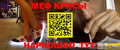 скорость Будённовск