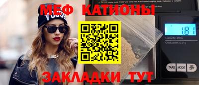 наркотики Бузулук
